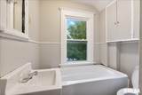 1220 College Avenue - Photo 23