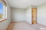 5910 Austin Avenue - Photo 18