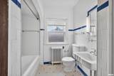 318 Columbia Avenue - Photo 14