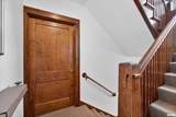 318 Columbia Avenue - Photo 5