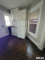 805 2ND Street - Photo 5