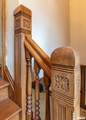 307 Court Street - Photo 31