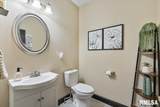 302 9TH Street - Photo 23