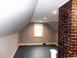 2316 East Street - Photo 17