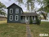 221 Mckinley Street - Photo 7