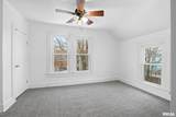 1306 17TH Street - Photo 12