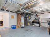 1658 Lombard Street - Photo 32