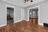 1234 12th Street - Photo 11