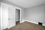 1234 12th Street - Photo 20
