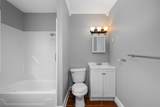 1234 12th Street - Photo 22