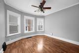 1234 12th Street - Photo 9