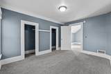 1527 6th St Street - Photo 29