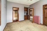 1103 Monroe Street - Photo 14