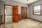 1103 Monroe Street - Photo 15