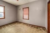 1103 Monroe Street - Photo 16