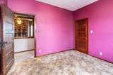 1103 Monroe Street - Photo 20