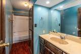 1103 Monroe Street - Photo 21