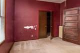 1103 Monroe Street - Photo 23