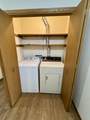 2500 Grant Street - Photo 12