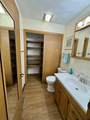 2500 Grant Street - Photo 9