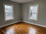 824 Tremont Ave Avenue - Photo 11
