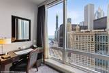 401 Wabash Avenue - Photo 6