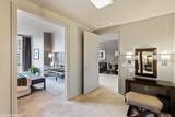 401 Wabash Avenue - Photo 8