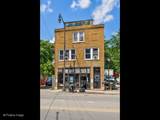 409 Lake Street - Photo 1