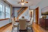7916 Elmgrove Drive - Photo 4