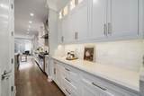 2056 Dayton Street - Photo 11