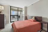 400 La Salle Street - Photo 13