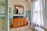 2656 Logan Boulevard - Photo 14