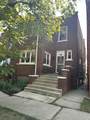 4723 19th Street - Photo 1
