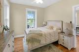 7 Willow Way - Photo 12