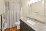 7 Willow Way - Photo 14