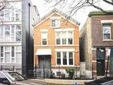 2604 Thomas Street - Photo 1