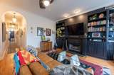 3233 Palmer Street - Photo 5