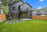 328 Loomis Street - Photo 14