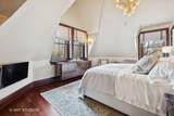 915 Dearborn Street - Photo 48