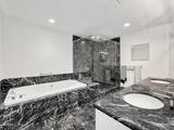 1409 Burr Oak Road - Photo 16
