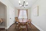 2230 Keystone Avenue - Photo 4