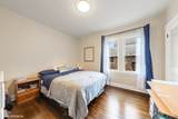 2230 Keystone Avenue - Photo 6