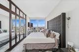 401 Wabash Avenue - Photo 7