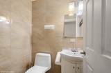 2134 Lawrence Avenue - Photo 12