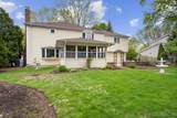 1408 West Street - Photo 4