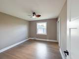 1847 Boeger Avenue - Photo 16