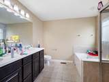 425 Sutton Street - Photo 18