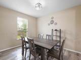 425 Sutton Street - Photo 5
