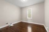 12424 Carpenter Street - Photo 11