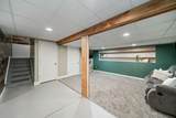 7112 Mulligan Court - Photo 22